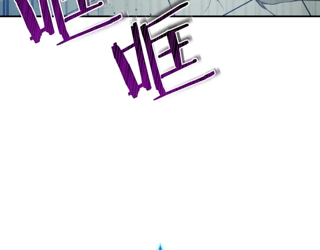 第6话 奥林匹斯之惑 第183页