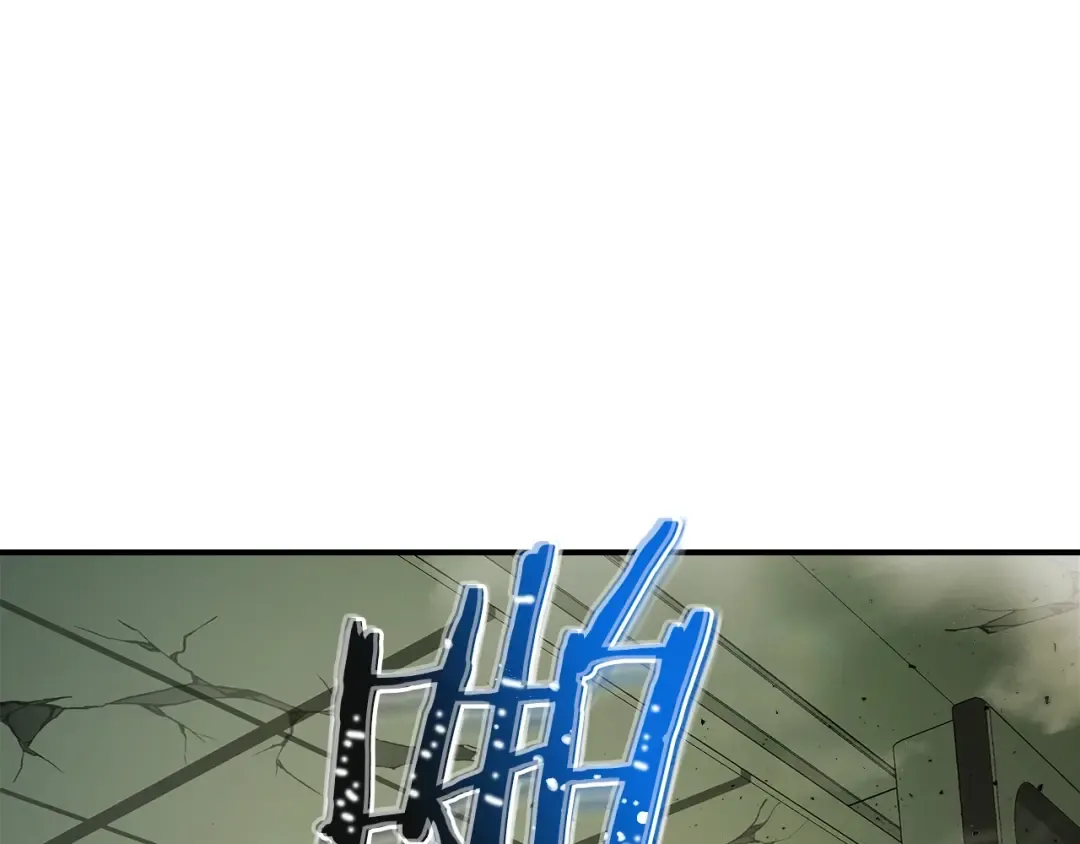 第7话 魔法掌控者 第106页