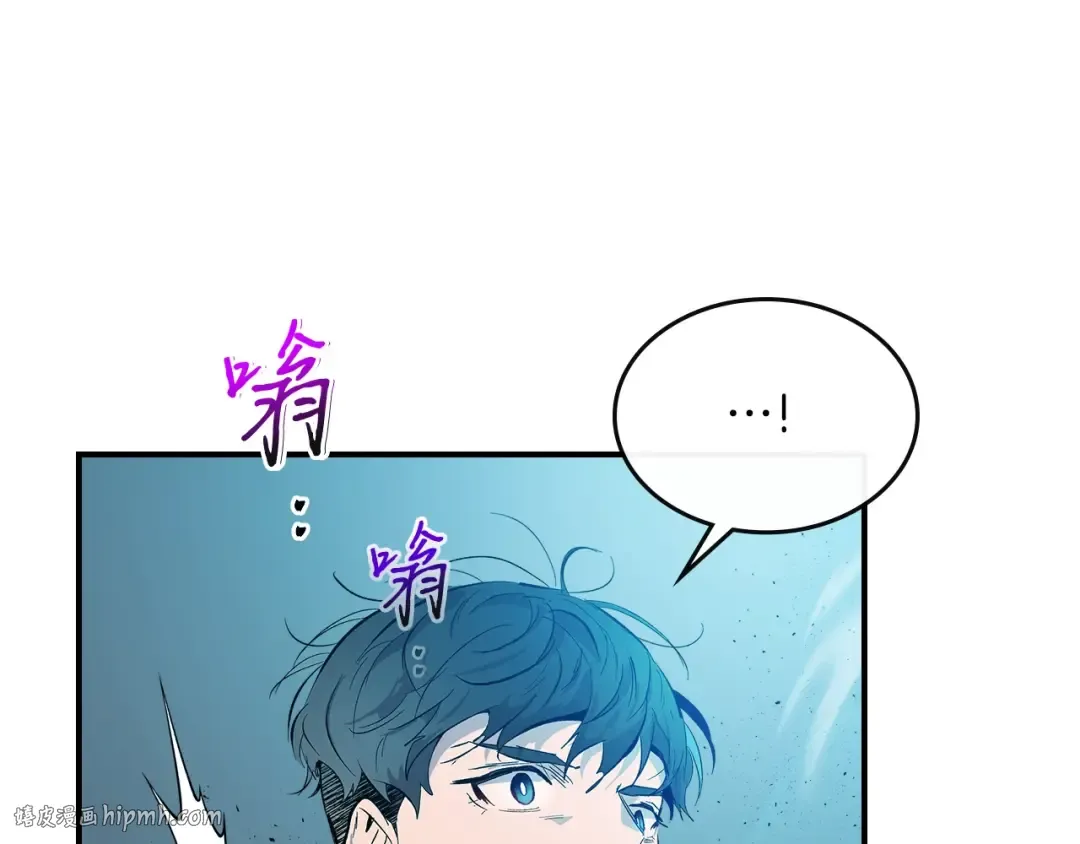 第7话 魔法掌控者 第128页