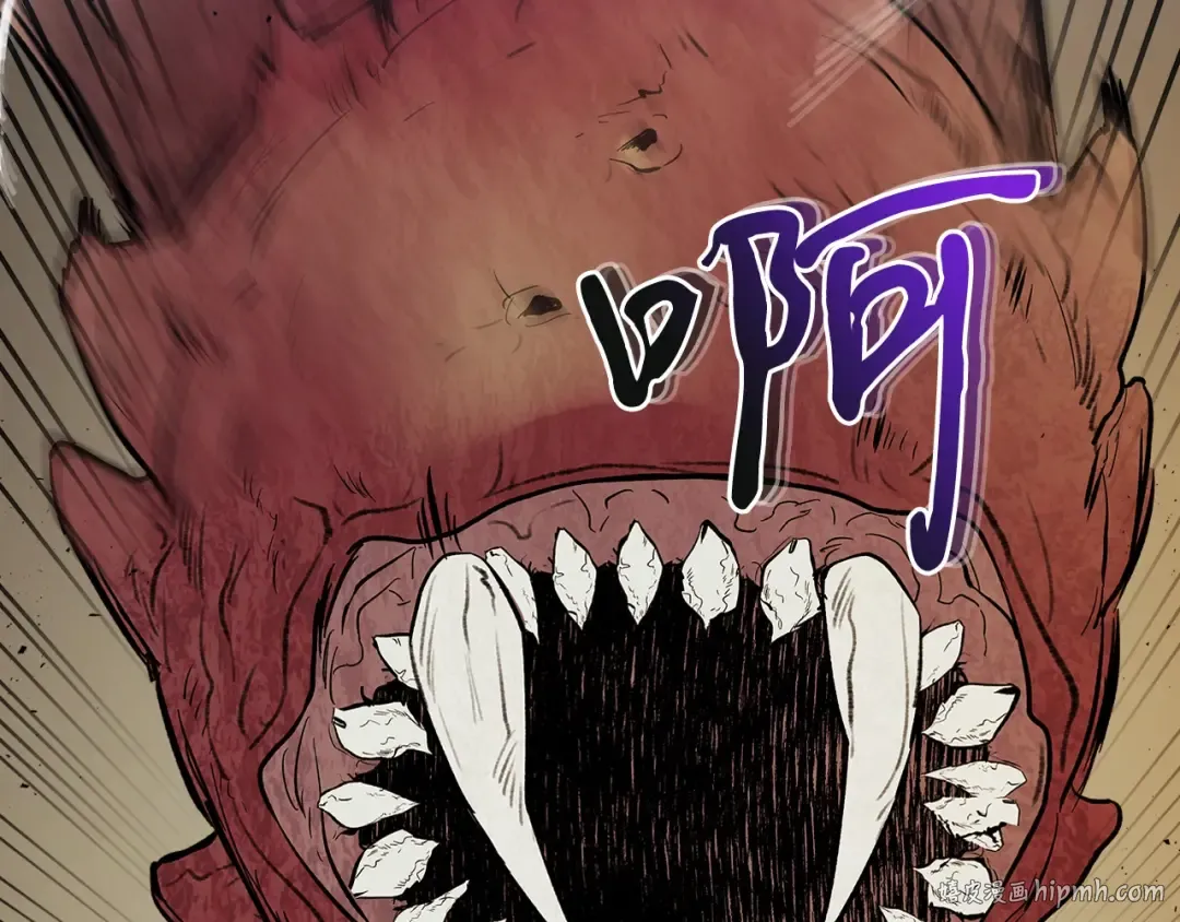 第7话 魔法掌控者 第192页