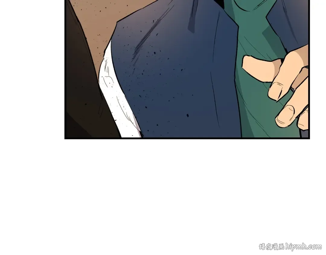第8话 猎杀时刻 第32页