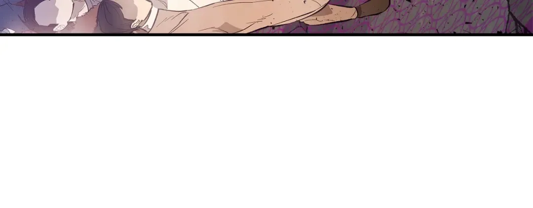 第8话 猎杀时刻 第44页