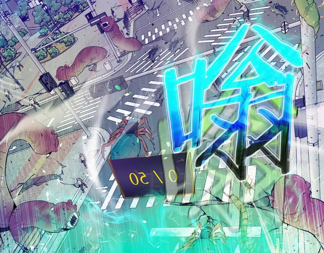 第8话 猎杀时刻 第79页