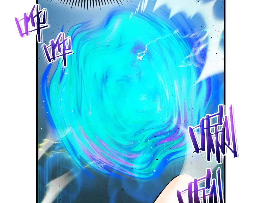 第8话 猎杀时刻 第115页