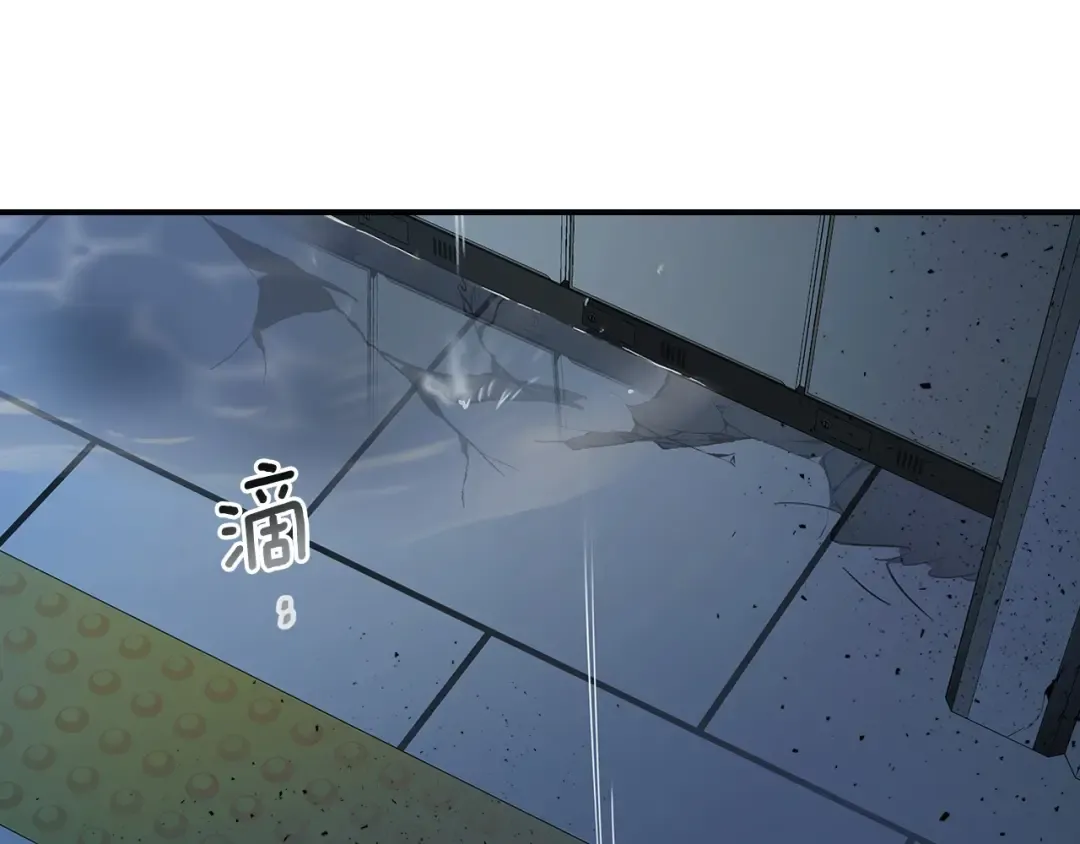 第8话 猎杀时刻 第155页