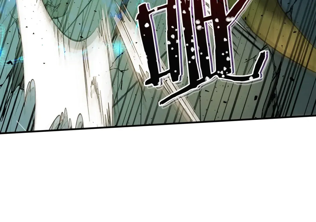 第9话 漆黑的怪物 第39页