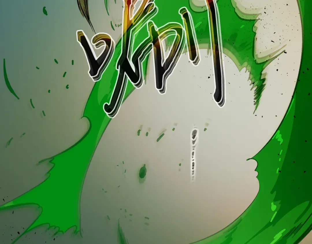 第9话 漆黑的怪物 第47页