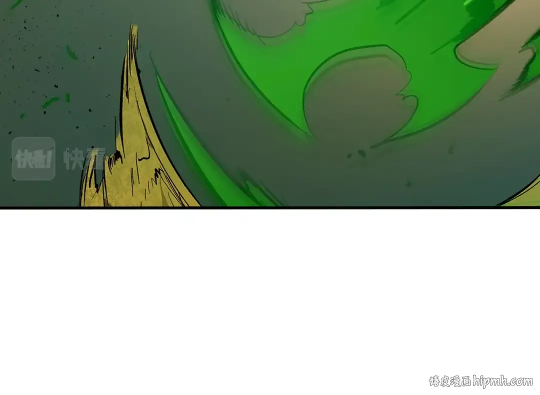 第9话 漆黑的怪物 第48页