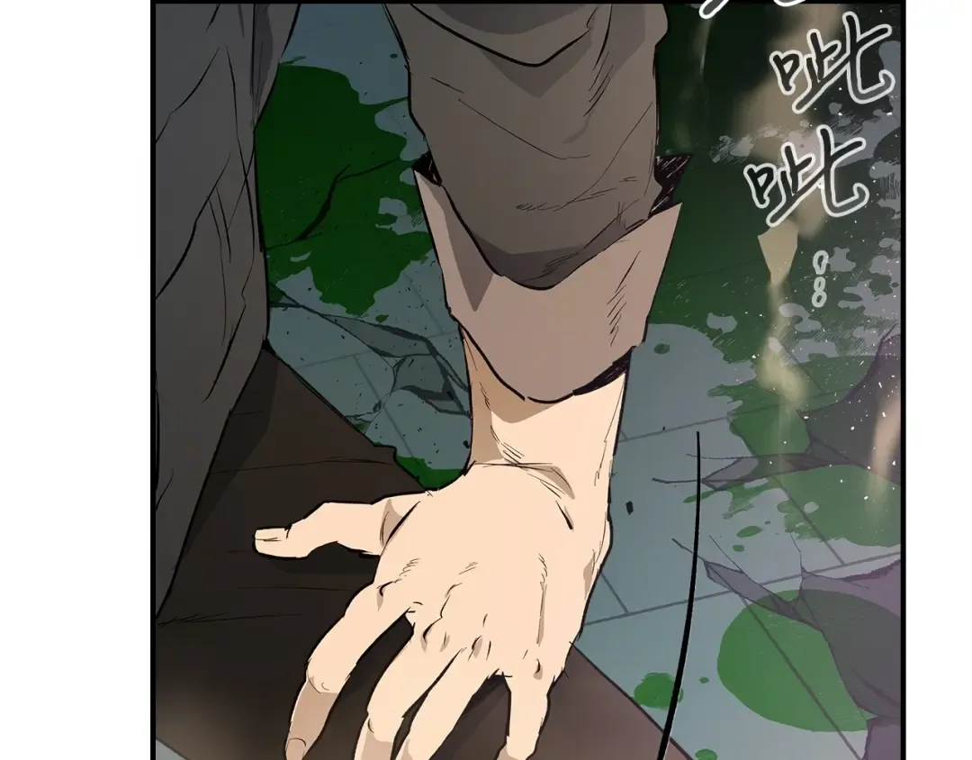 第9话 漆黑的怪物 第53页