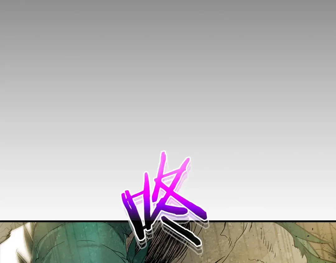 第9话 漆黑的怪物 第175页