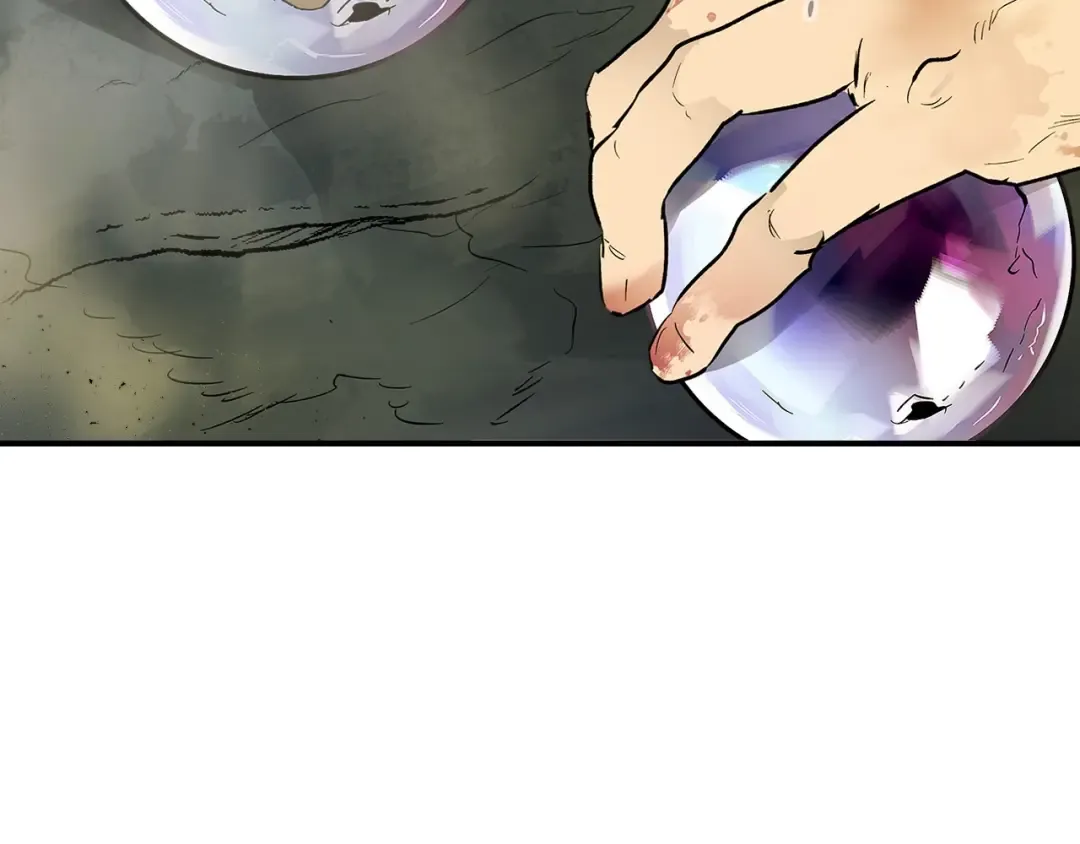 第10话 贪婪的种子 第3页