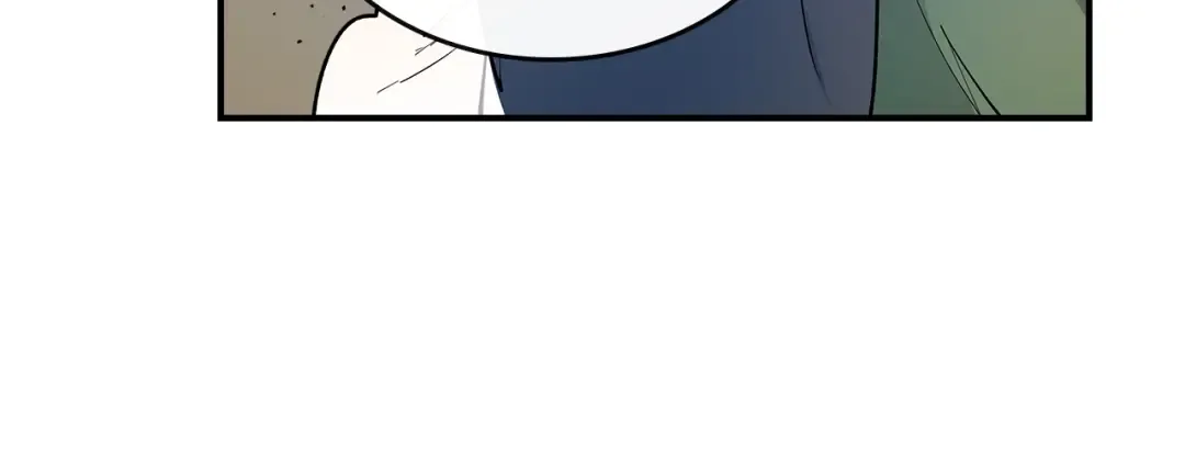 第10话 贪婪的种子 第121页