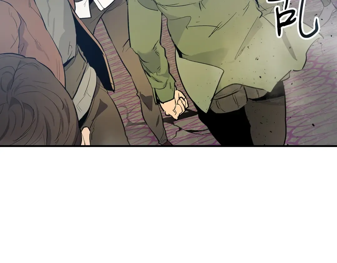 第10话 贪婪的种子 第151页