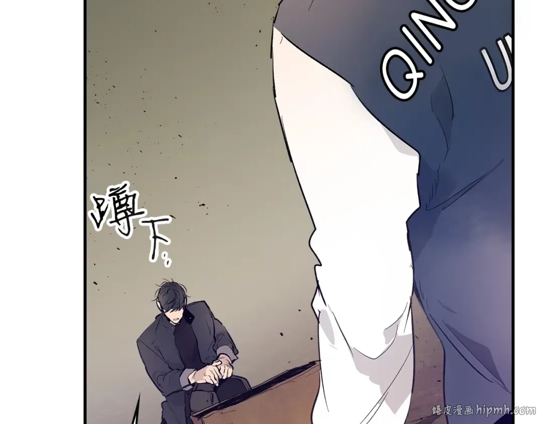 第10话 贪婪的种子 第160页