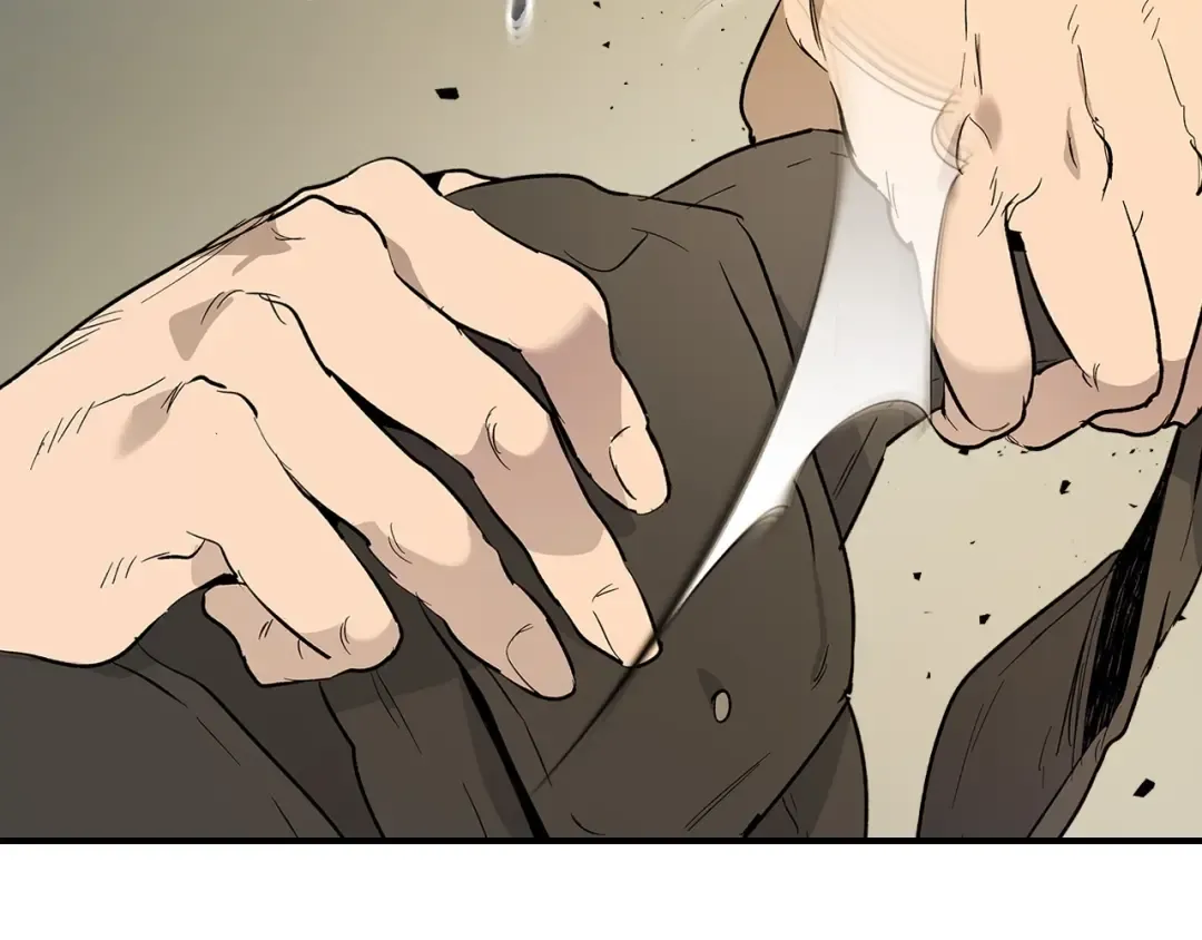 第10话 贪婪的种子 第165页
