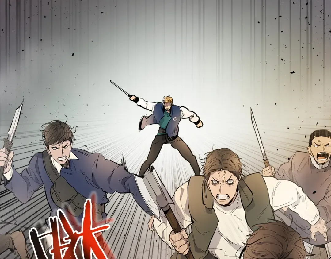 第11话 一个人的屠杀 第42页