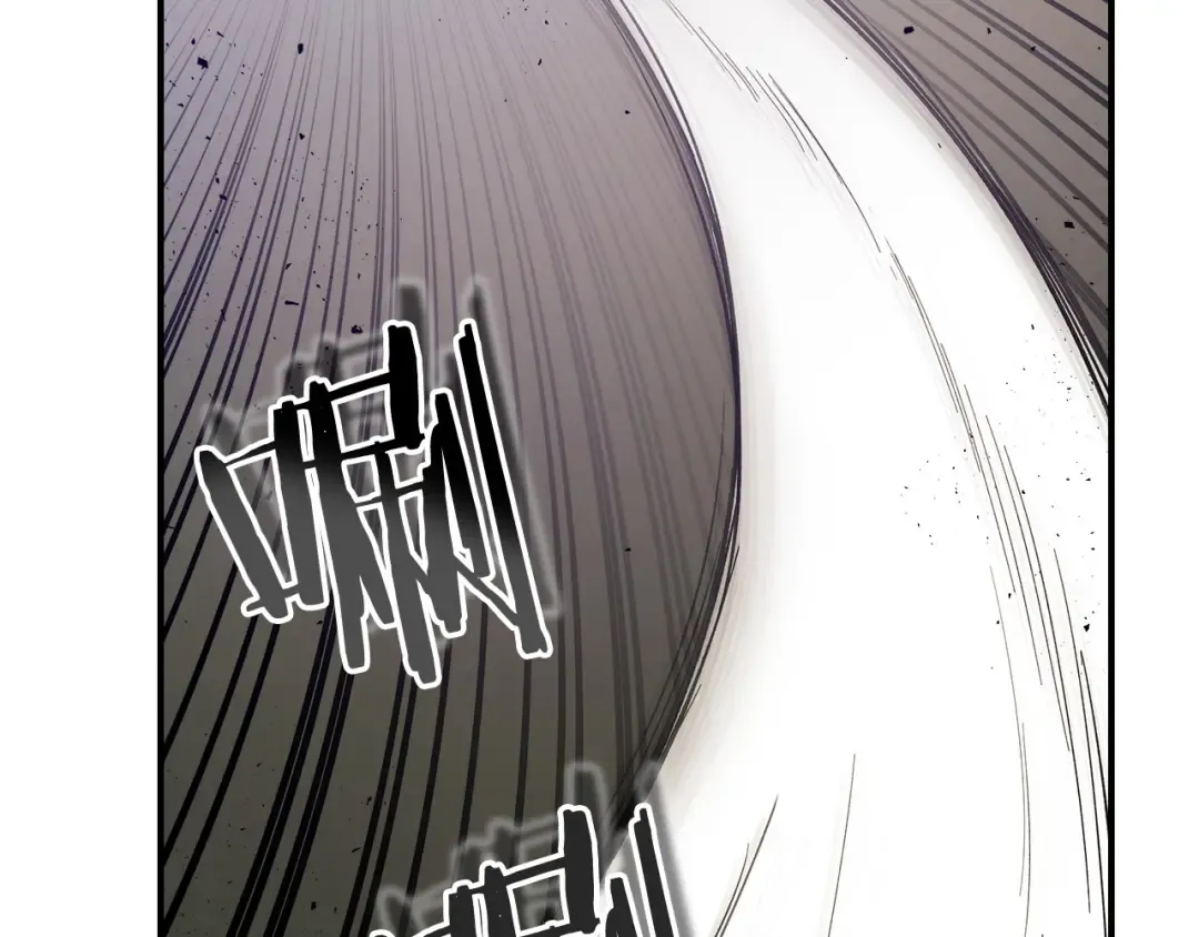 第11话 一个人的屠杀 第47页