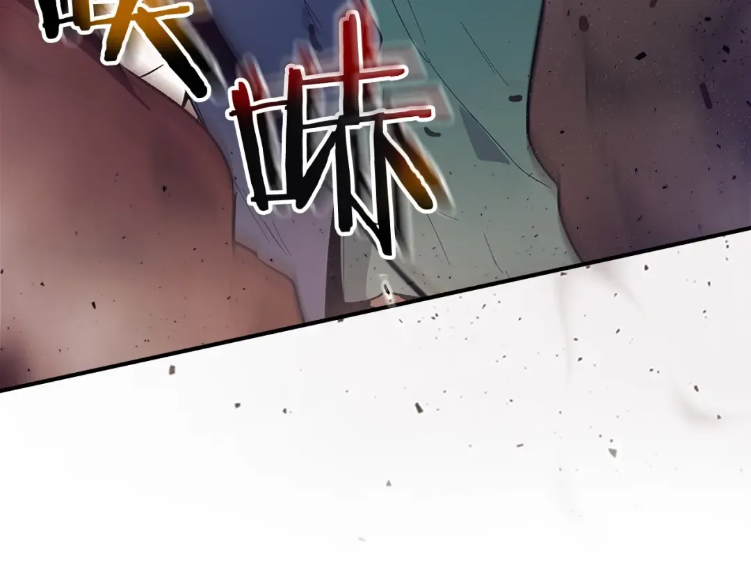 第11话 一个人的屠杀 第57页