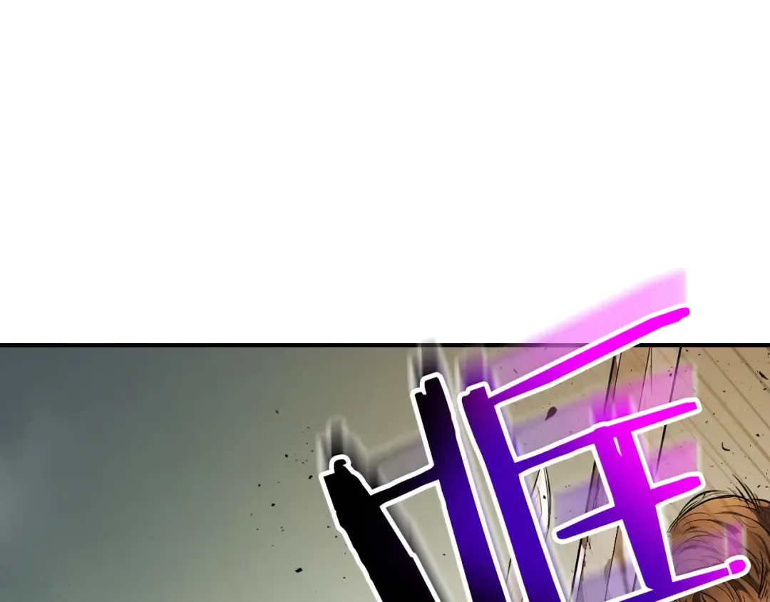 第11话 一个人的屠杀 第58页