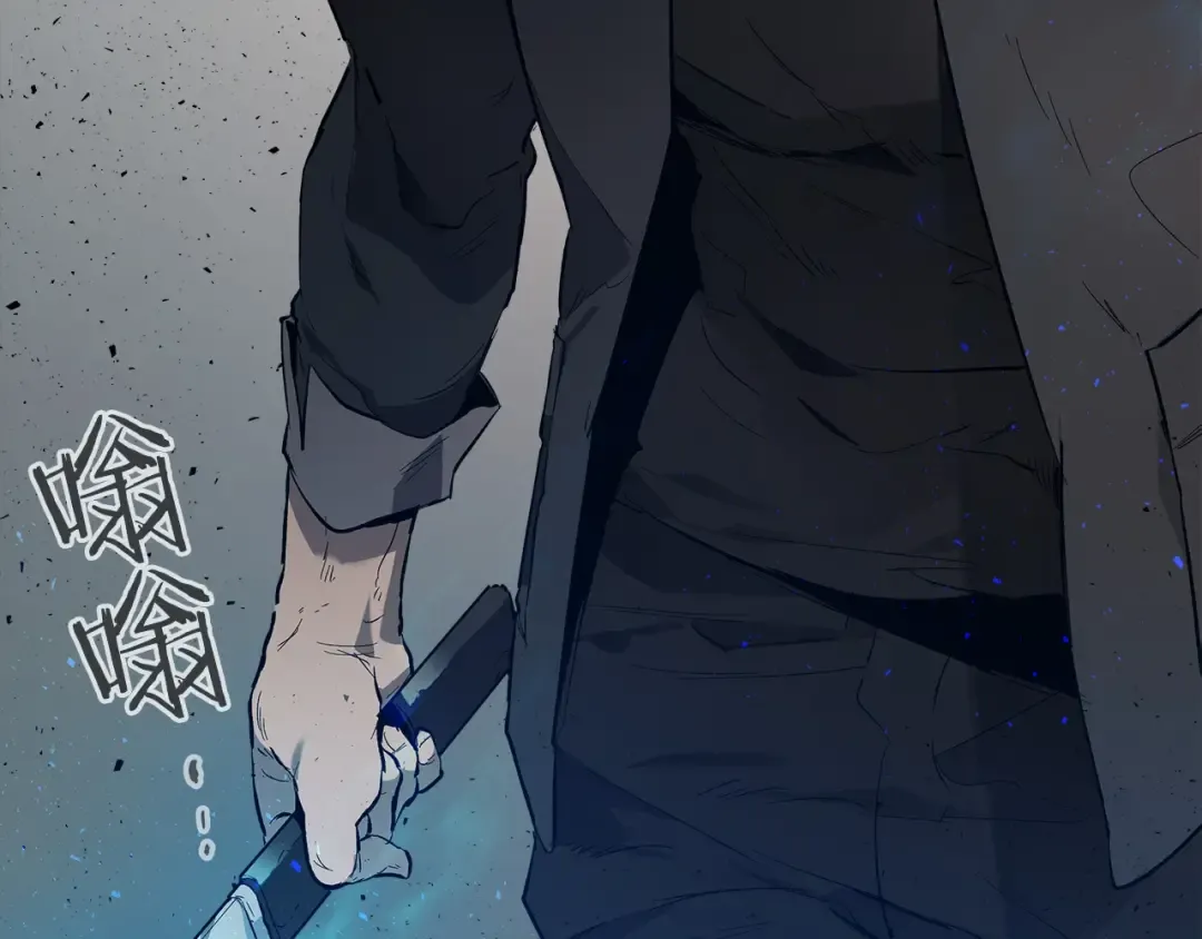 第11话 一个人的屠杀 第69页