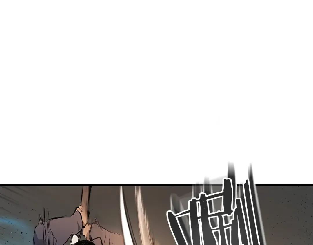 第11话 一个人的屠杀 第75页