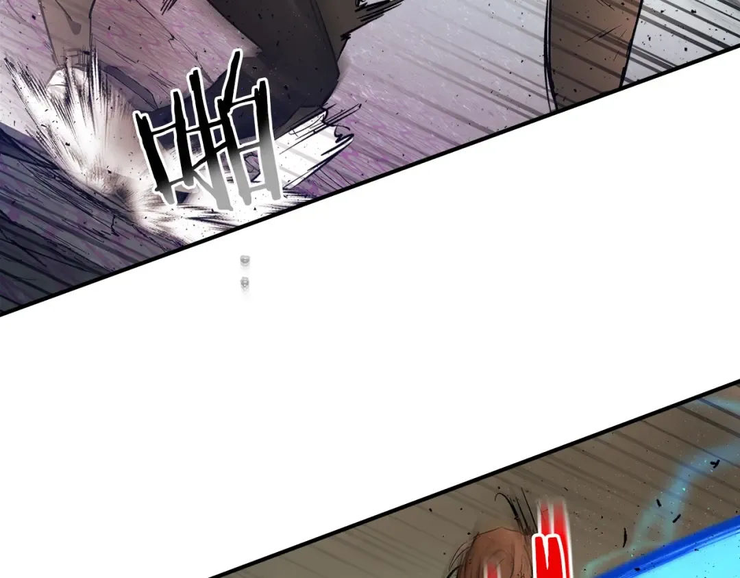 第11话 一个人的屠杀 第77页