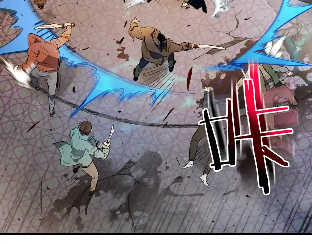 第11话 一个人的屠杀 第82页