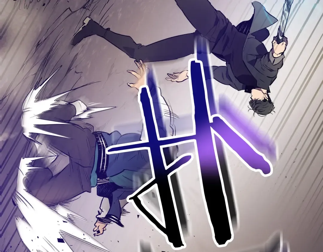 第11话 一个人的屠杀 第108页