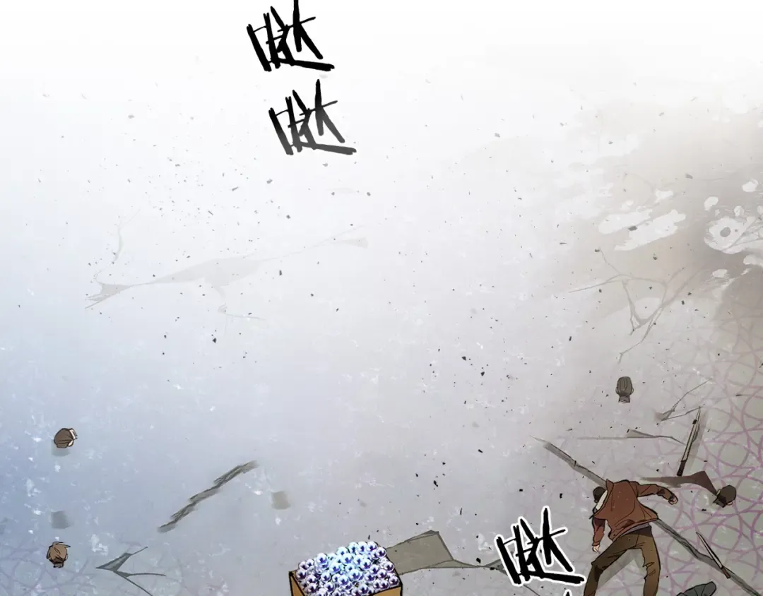 第11话 一个人的屠杀 第117页