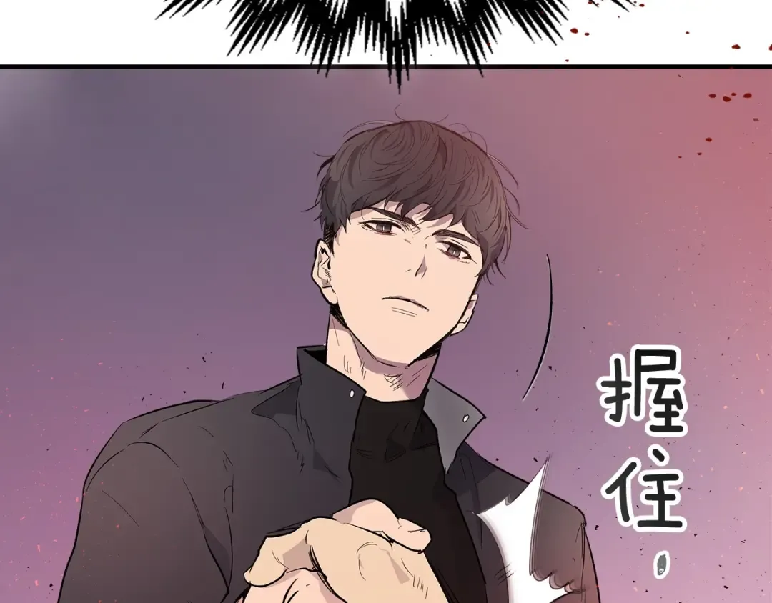 第11话 一个人的屠杀 第159页
