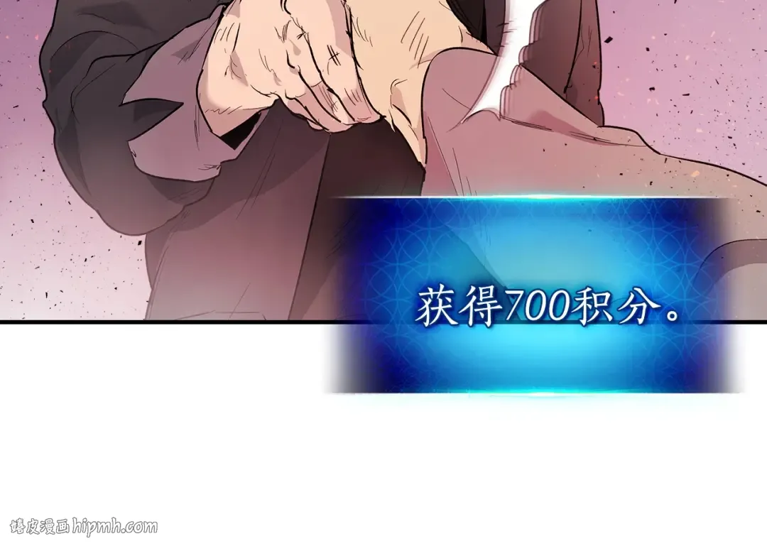 第11话 一个人的屠杀 第160页