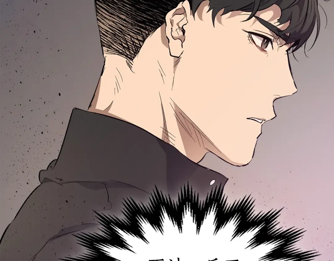 第11话 一个人的屠杀 第187页