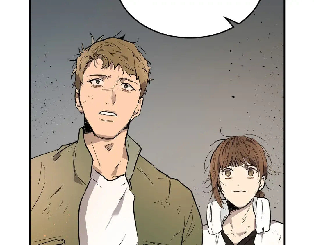 第11话 一个人的屠杀 第195页