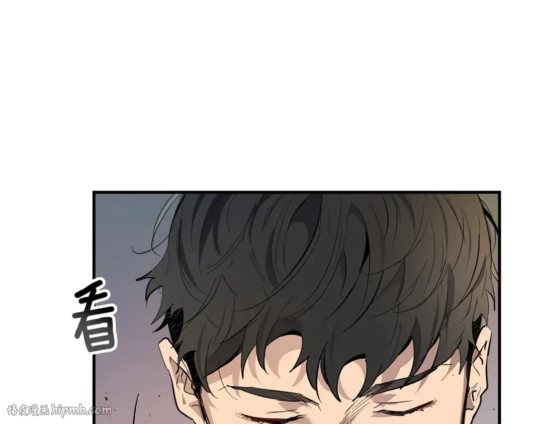 第11话 一个人的屠杀 第200页
