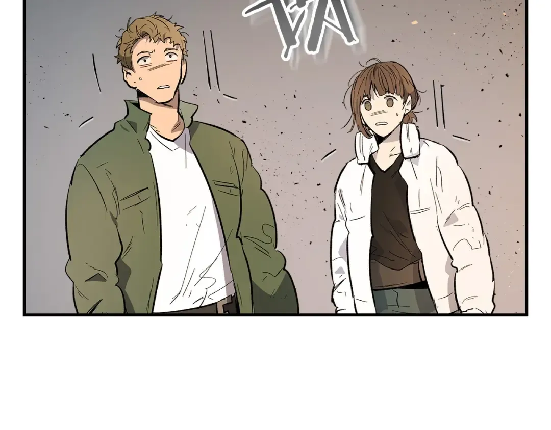 第11话 一个人的屠杀 第206页