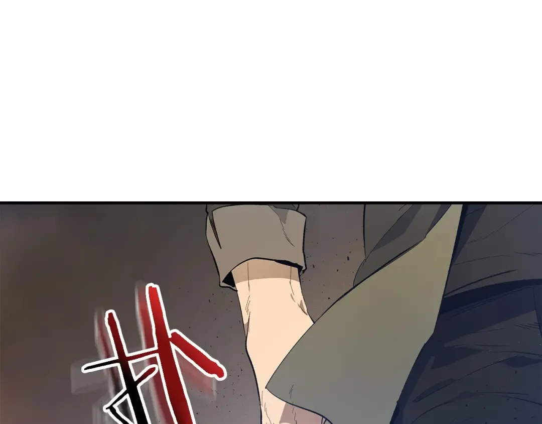 第12话 教程赛之灭亡 第42页