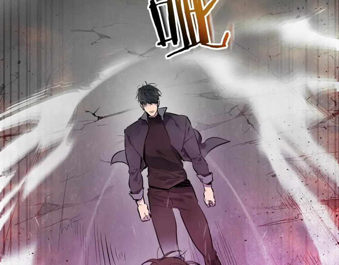 第12话 教程赛之灭亡 第61页