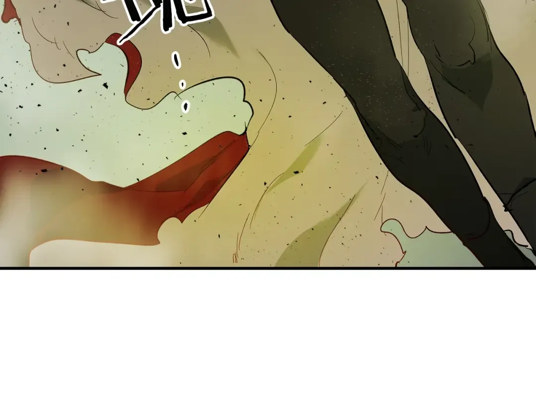 第12话 教程赛之灭亡 第123页