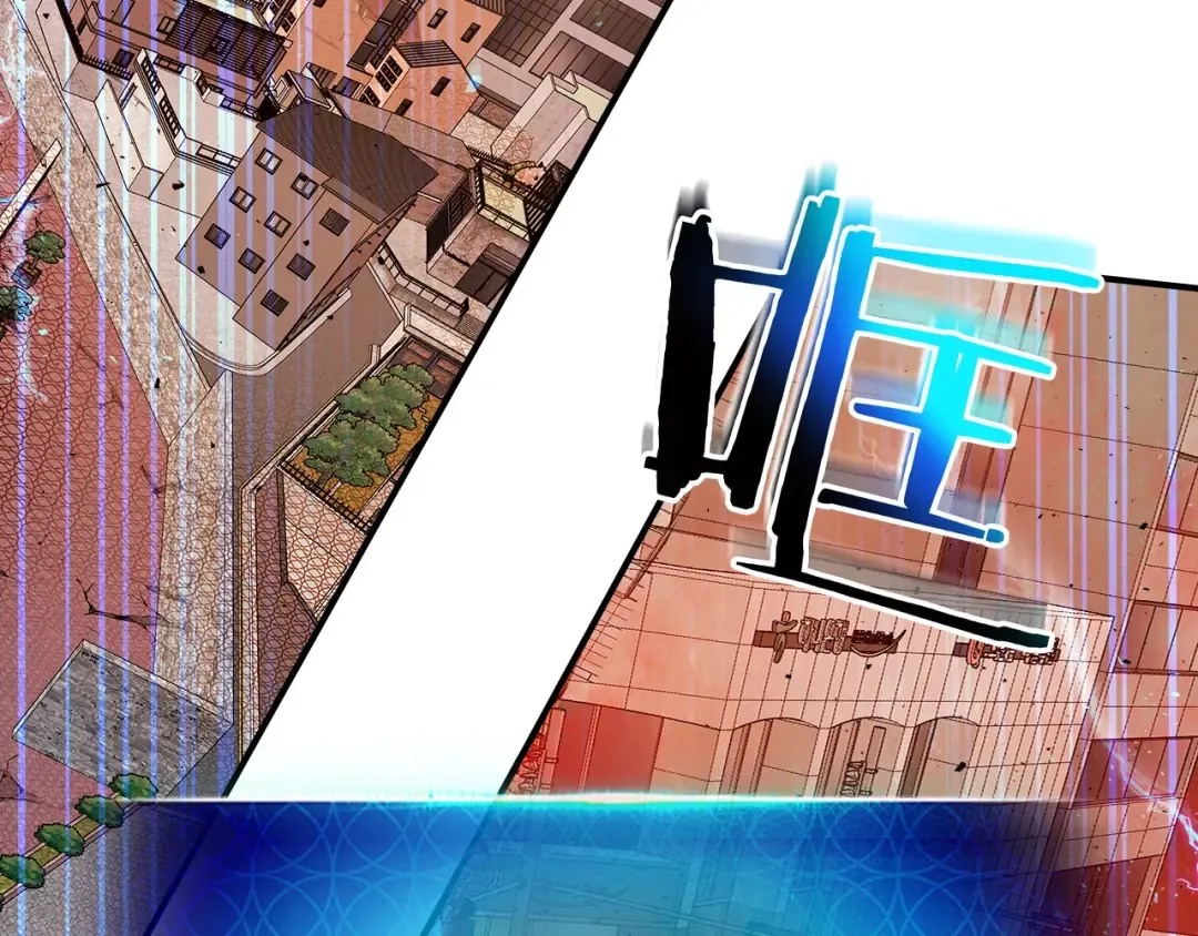 第12话 教程赛之灭亡 第161页