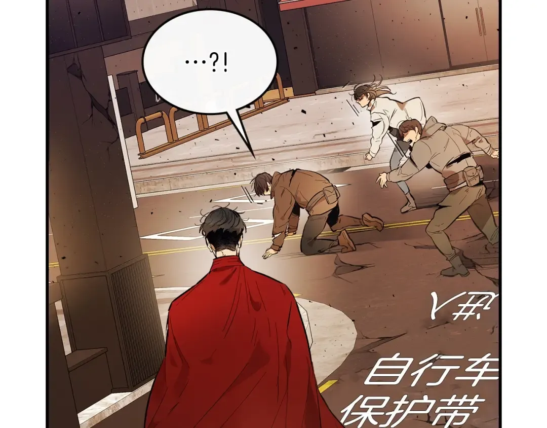 第12话 教程赛之灭亡 第181页