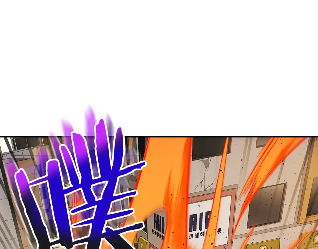 第12话 教程赛之灭亡 第189页