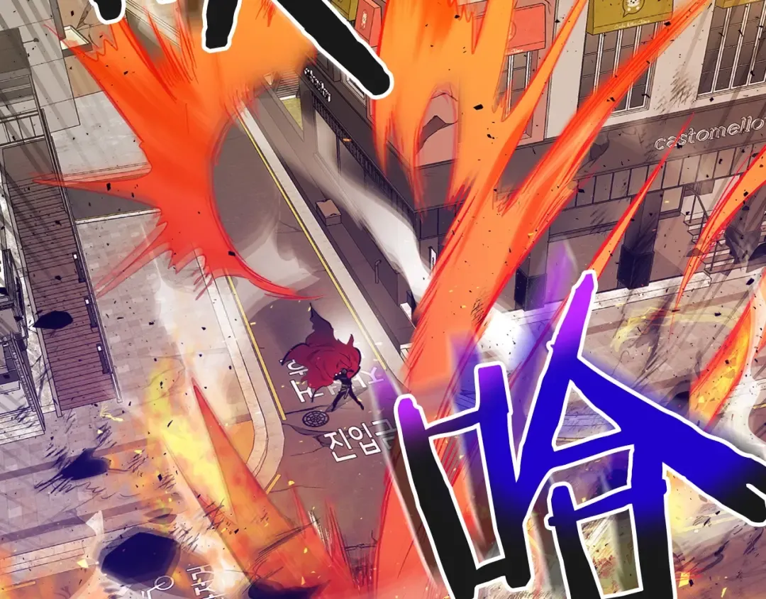 第12话 教程赛之灭亡 第190页