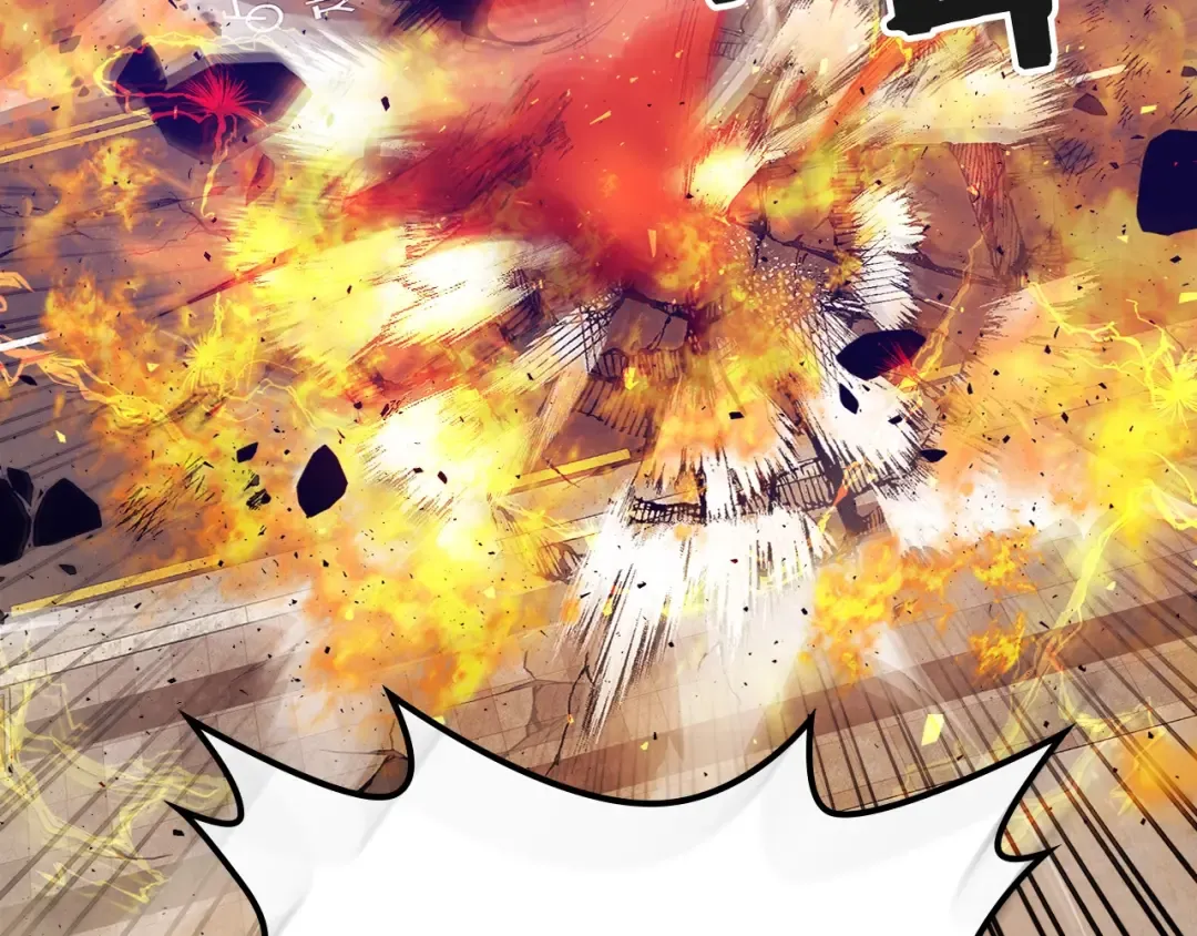 第12话 教程赛之灭亡 第191页