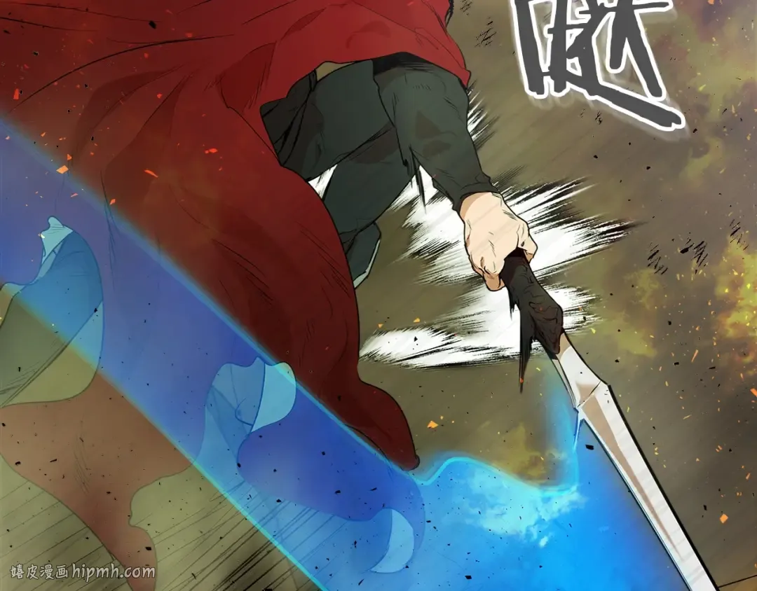 第13话 火焰巨人 第48页