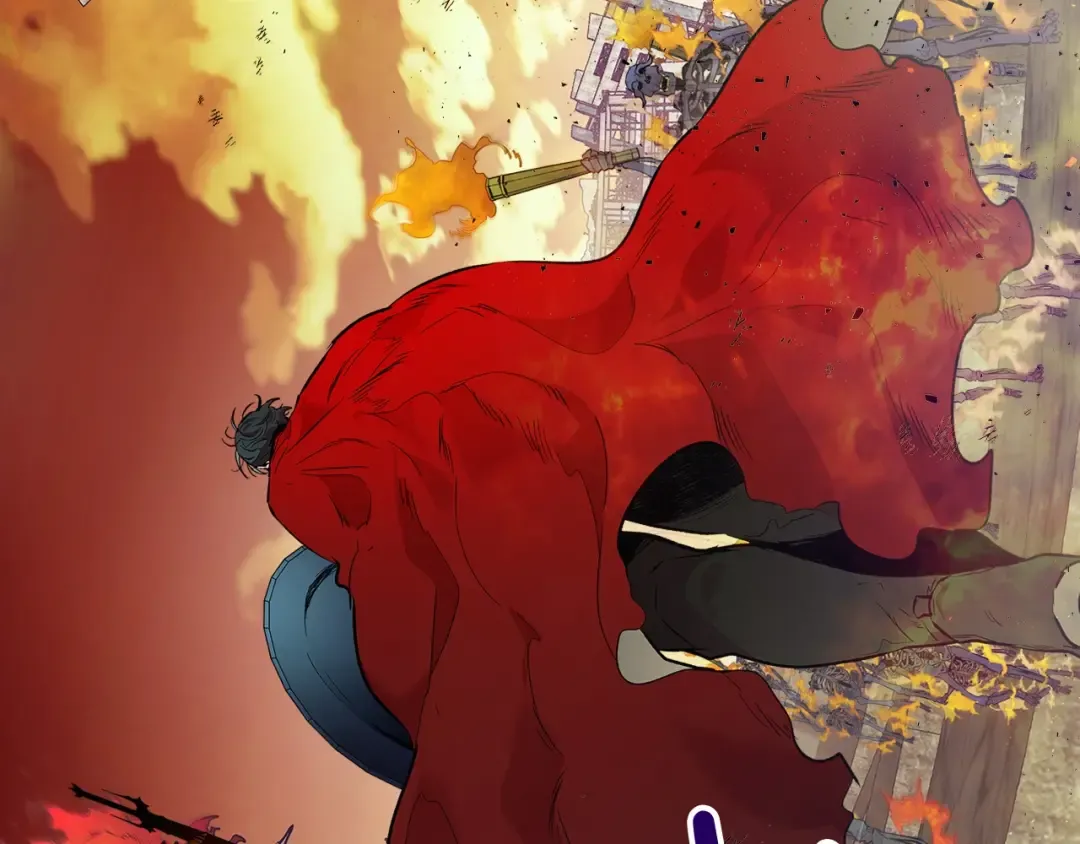 第13话 火焰巨人 第67页