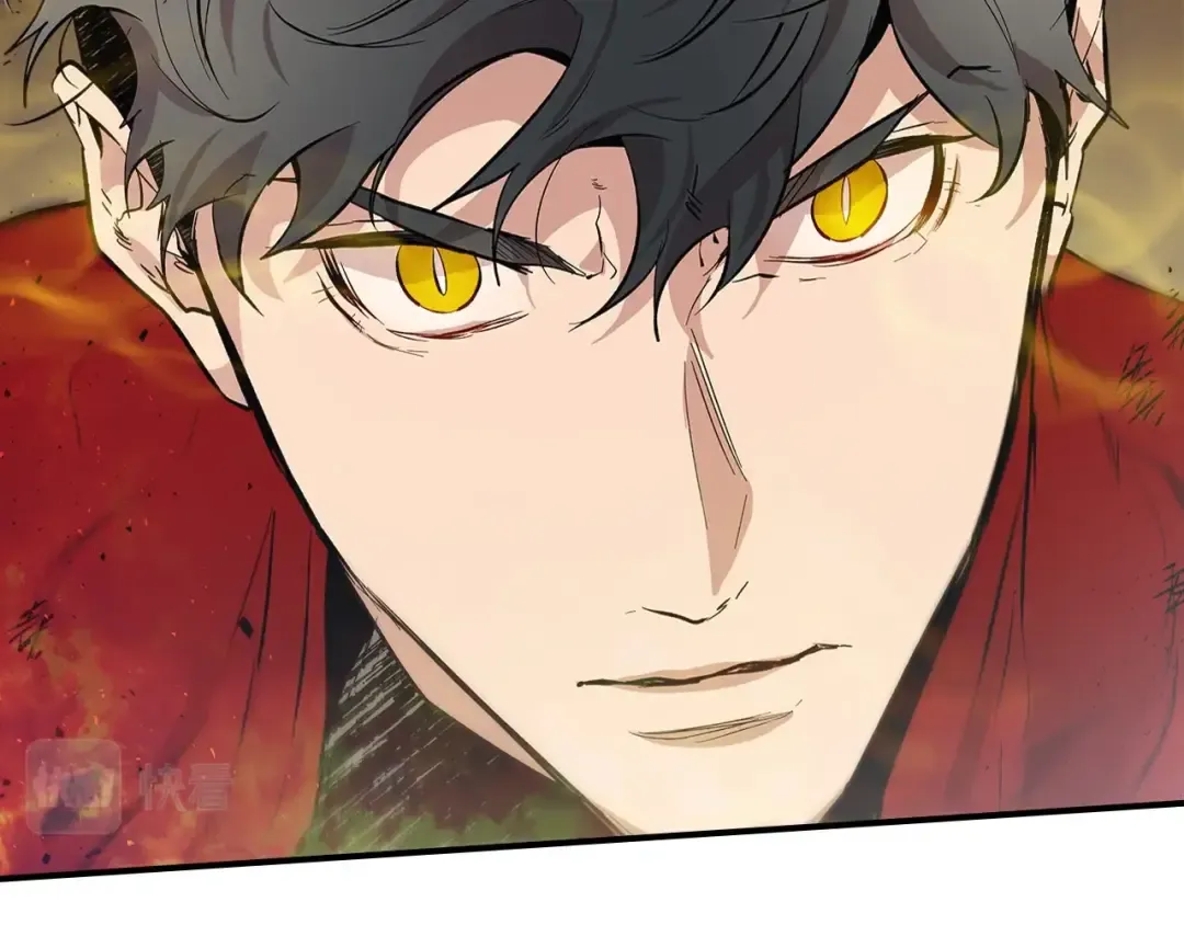 第13话 火焰巨人 第77页