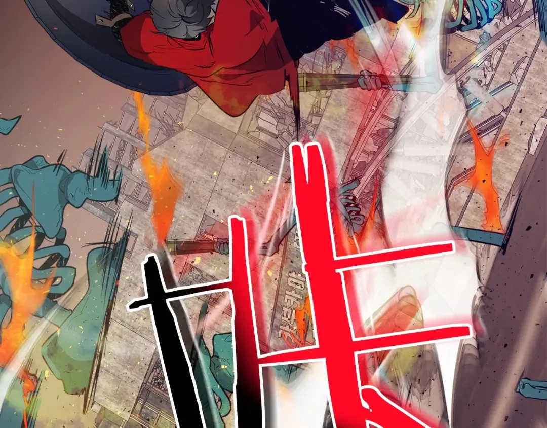 第13话 火焰巨人 第89页