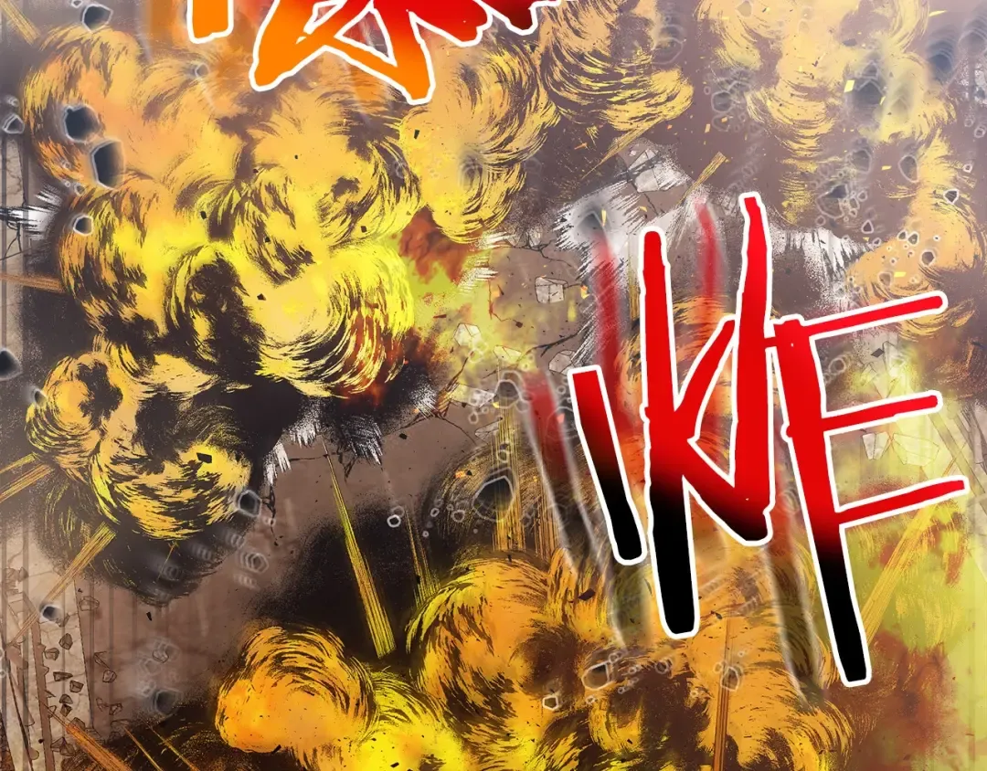 第13话 火焰巨人 第95页