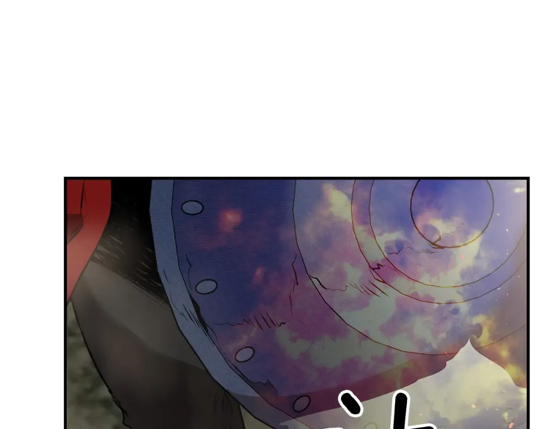 第13话 火焰巨人 第108页