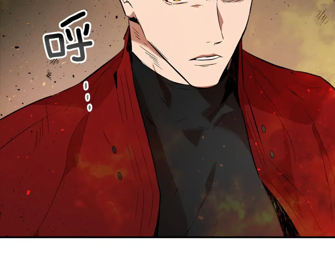 第13话 火焰巨人 第115页